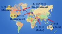 到格陵蘭的飛行路線